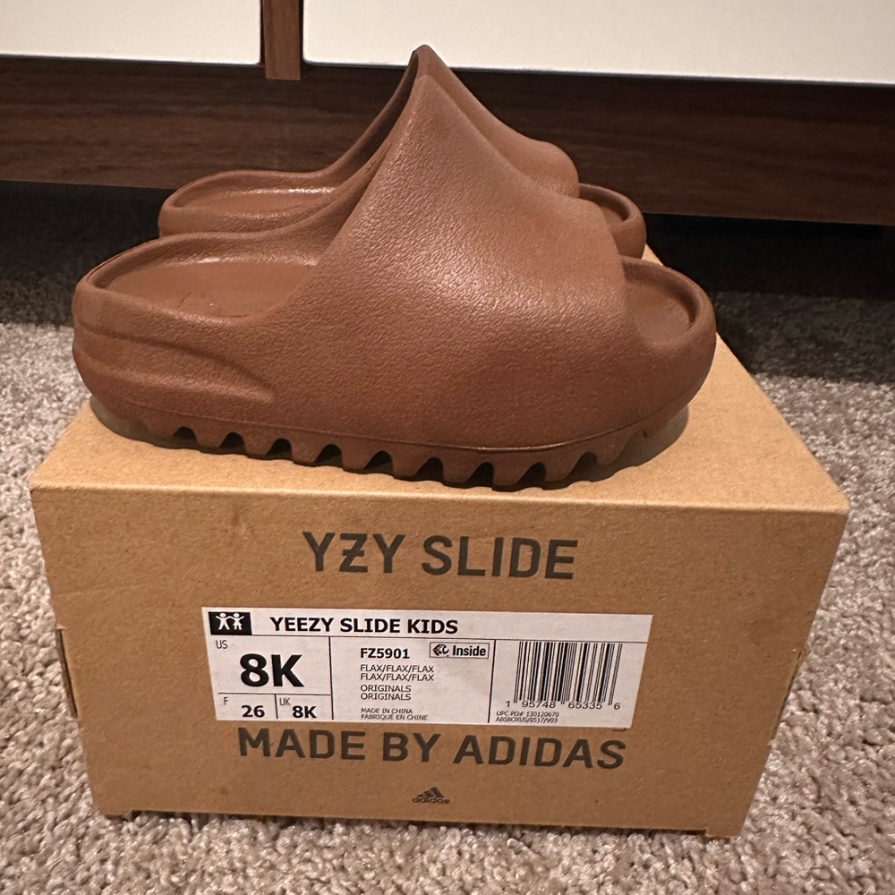 Adidas Kids Yeezy Slide - Brown